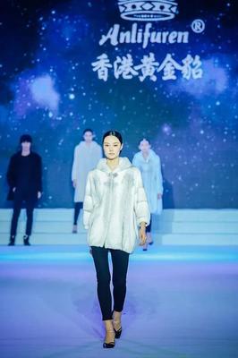 2019“裘都杯”中国裘皮服装创意设计大赛总决赛及颁奖典礼举行